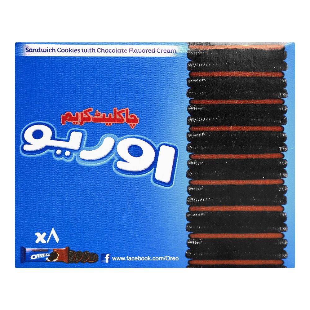 LU Oreo Chocolate Biscuit, Box, 38g Each - Image 2