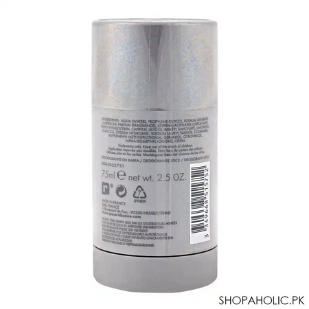 paco invictus deodorant stick 75ml image2