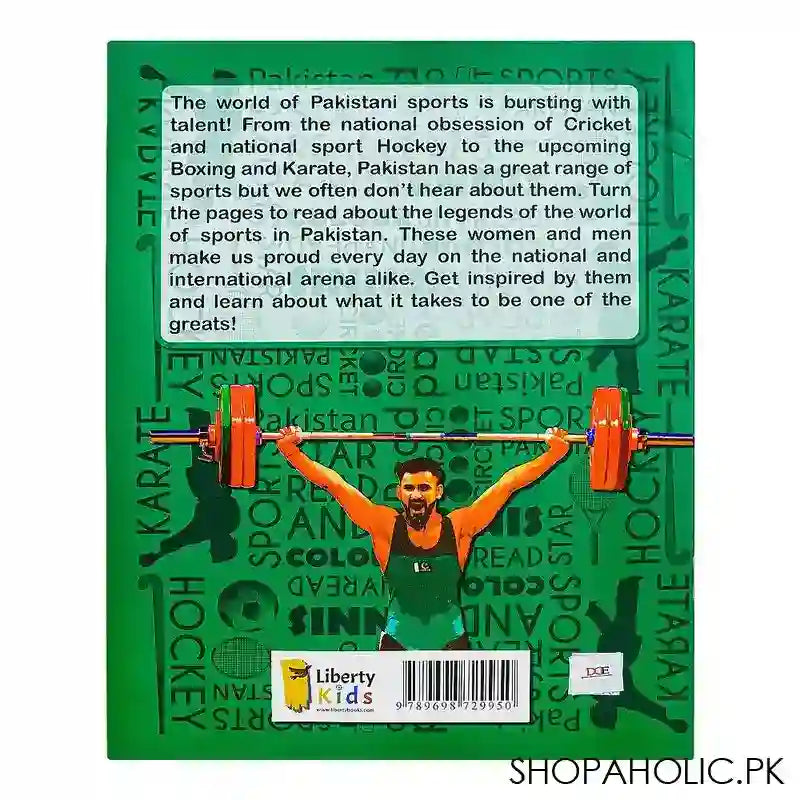 Pakistan's Sports Stars: Read and Color Book - Image 2