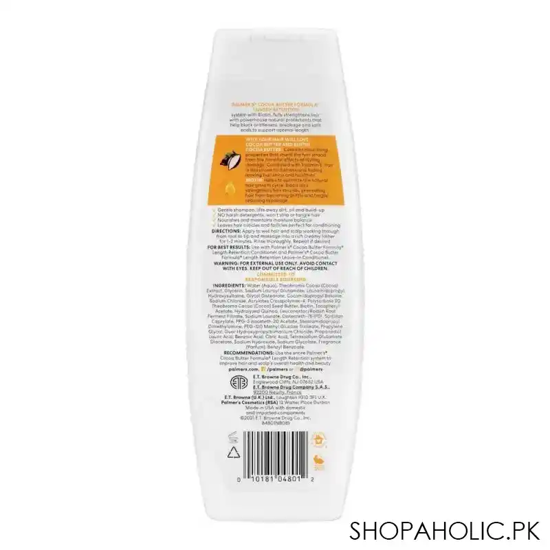 palmer's cocoa butter formula length retention shampoo, for optimal length, 400ml image2