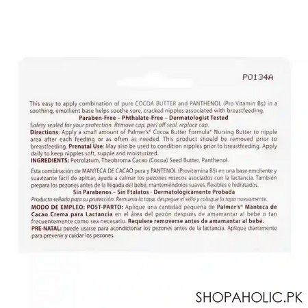 palmer's cocoa butter nursing cream 30gm image2