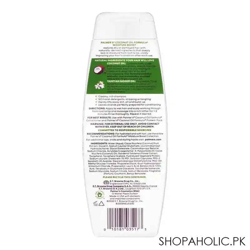 palmer's coconut oil formula with vitamin e moisture boost shampoo, for dry, damaged or color treated hair, 400ml image2