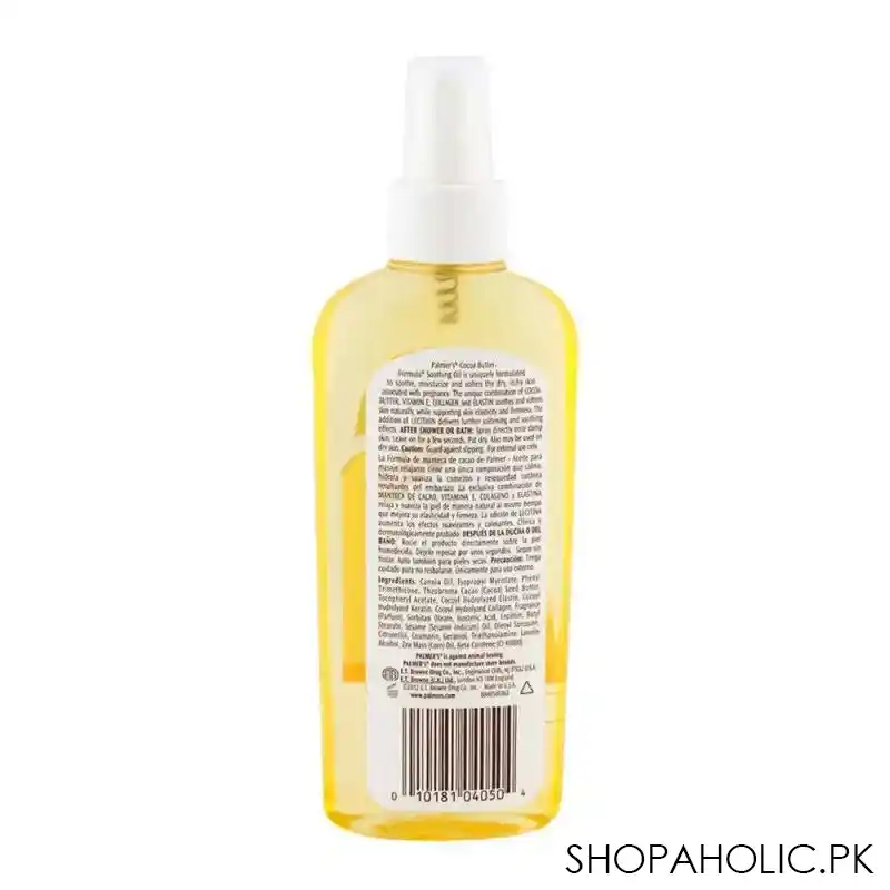 palmer's itchy skin soothing oil 150ml image2