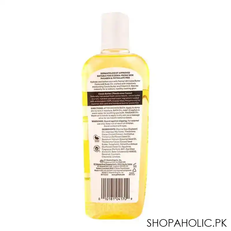palmer's moisturizing body oil, 250ml image2