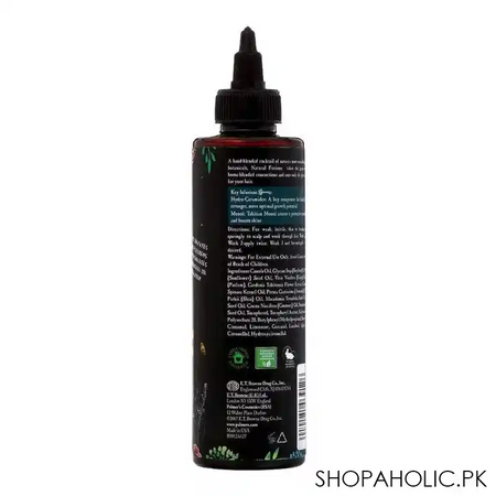 palmer's natural fusions hair food oil, 175ml image2