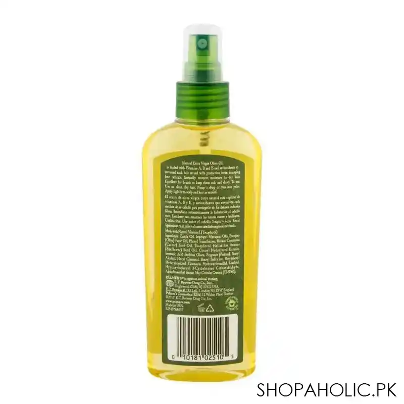 palmer's olive oil 150ml image2