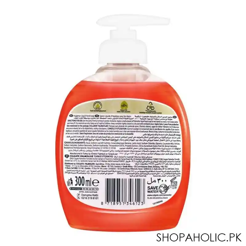 palmolive hygiene+ liquid hand soap, 300ml image2