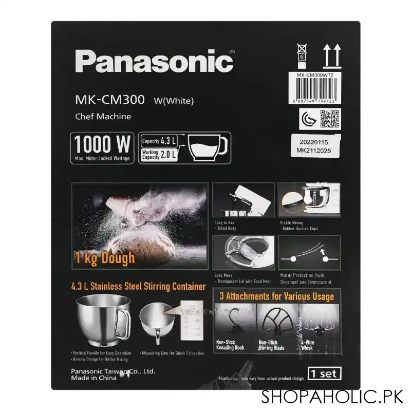 panasonic chef kitchen machine, 1000w, mk cm300 image5