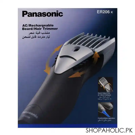 panasonic hair and beard trimmer er 206 image2