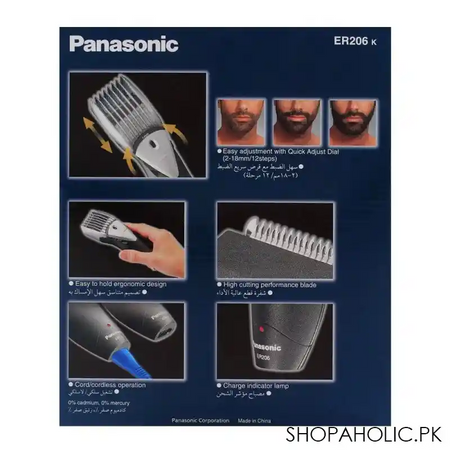 panasonic hair and beard trimmer er 206 image3