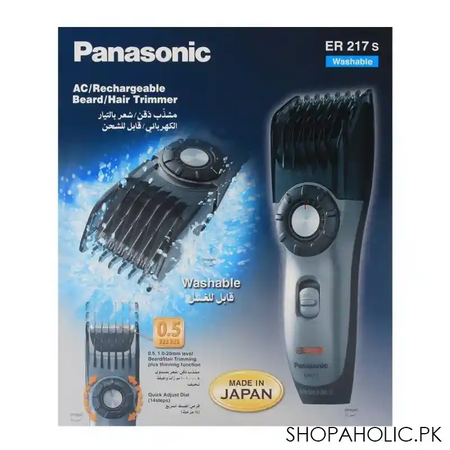 panasonic hair and beard trimmer  er 217 image2