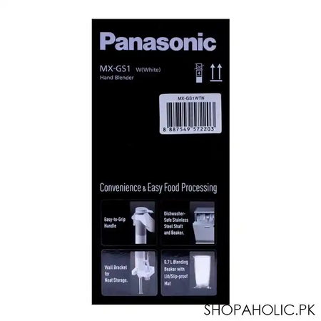 panasonic hand blender, mx gs1, white image3