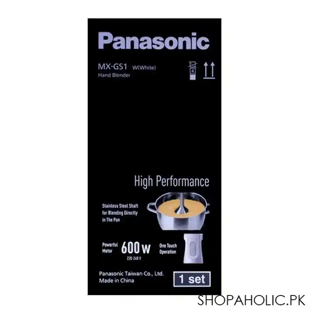 panasonic hand blender, mx gs1, white image4