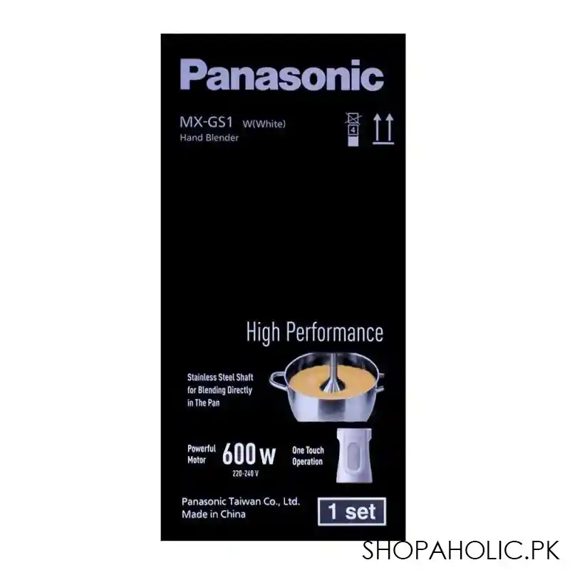 panasonic hand blender, mx gs1, white image4