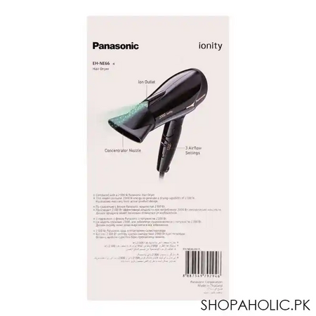 panasonic ionity hair dryer, 2000w, eh ne66 k image3