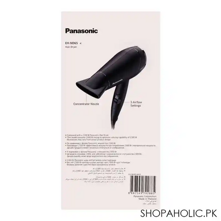 panasonic ionity hair dryer, eh nd65 k image3