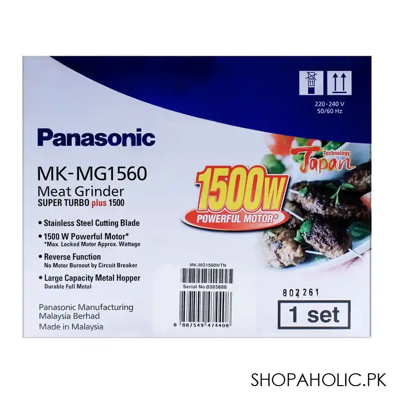 Panasonic Meat Grinder Super Turbo Plus, MK-MG1560 - Image 3