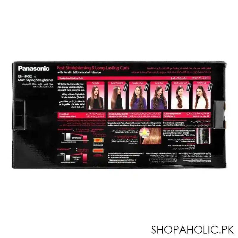 panasonic multi styling hair straightener, fast straightening & long lasting curls, eh hv52 k615 image4