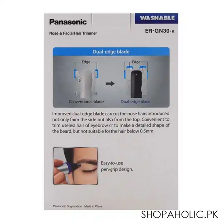 panasonic nose & facial hair trimmer er gn30 k image3