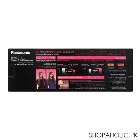 panasonic straight & curl hair straightener, eh hv21 image3