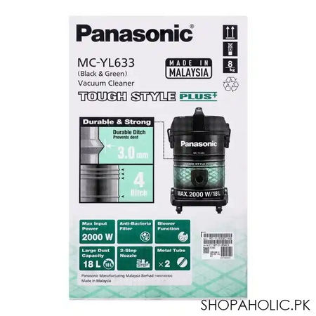 panasonic tough style plus vacuum cleaner, 18l, 2000w, mc yl633 image3