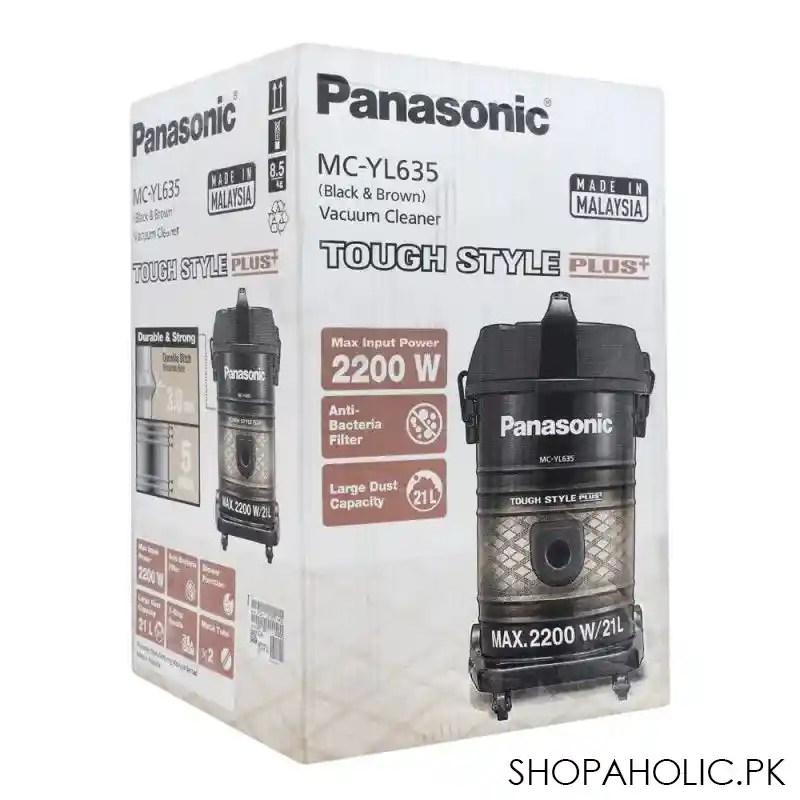 panasonic tough style plus vacuum cleaner, 2200w, black/brown, 21l, mc yl635 image2