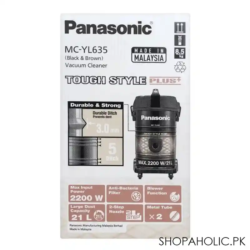 panasonic tough style plus vacuum cleaner, 2200w, black/brown, 21l, mc yl635 image3