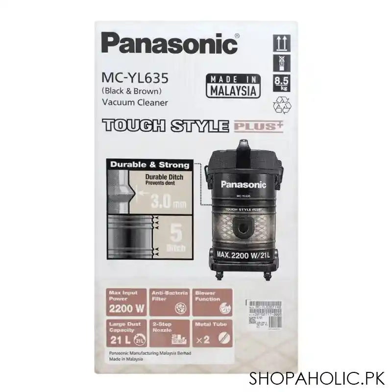 panasonic tough style plus vacuum cleaner, 2200w, black/brown, 21l, mc yl635 image4