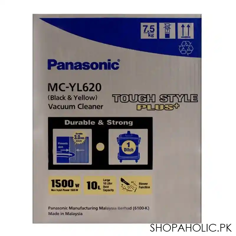 panasonic vacuum cleaner tough style plus, mc yl620 image3