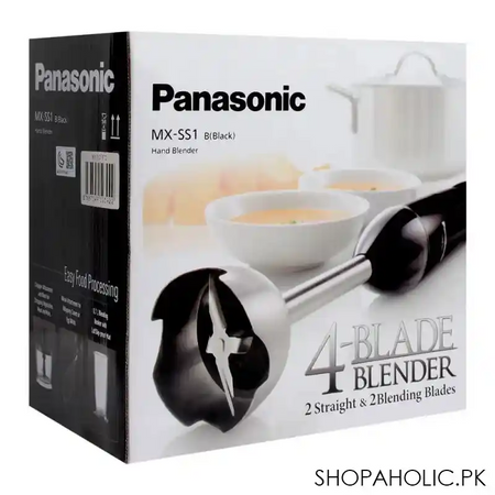 panasonics hand blender, black, mx ss1 image2