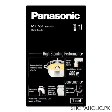 panasonics hand blender, black, mx ss1 image4