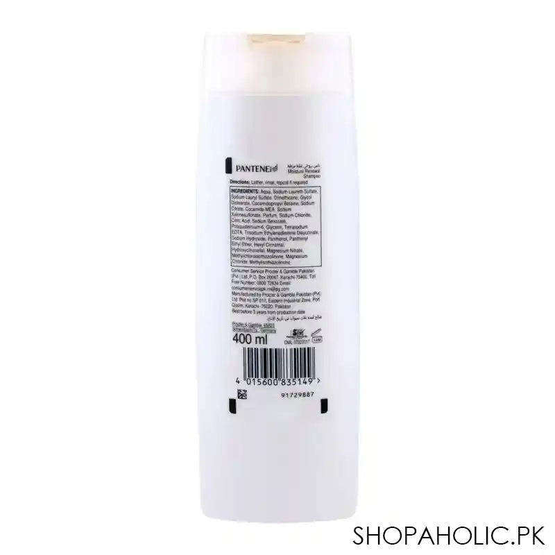 pantene moisture renewal shampoo 400ml image2