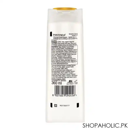 pantene pro v advanced hairfall solution + smooth & strong shampoo, 360ml image2