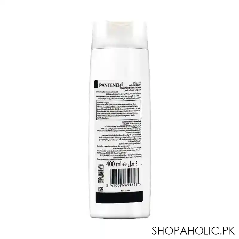pantene pro v anti dandruff 2 in 1 shampoo + conditioner, 400ml image2