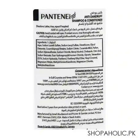 pantene pro v anti dandruff 2 in 1 shampoo + conditioner, 400ml image3