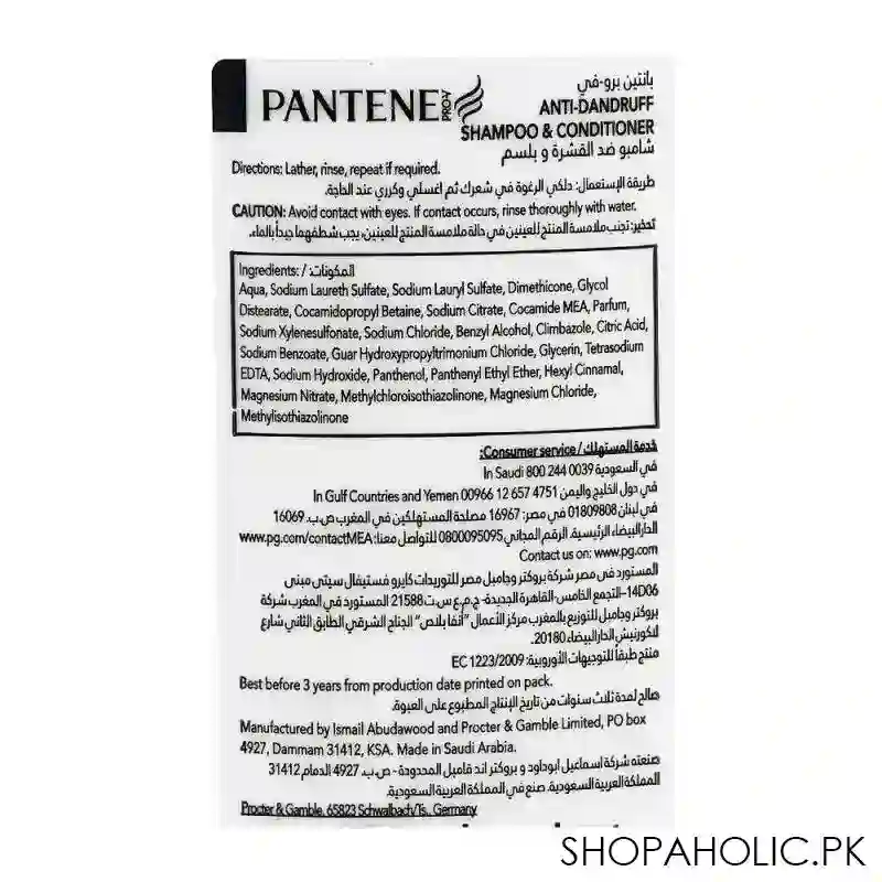 pantene pro v anti dandruff 2 in 1 shampoo + conditioner, 400ml image3