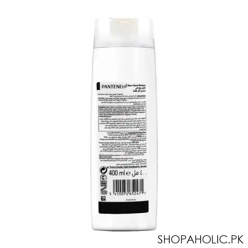 pantene pro v sheer volume shampoo, 400ml image2