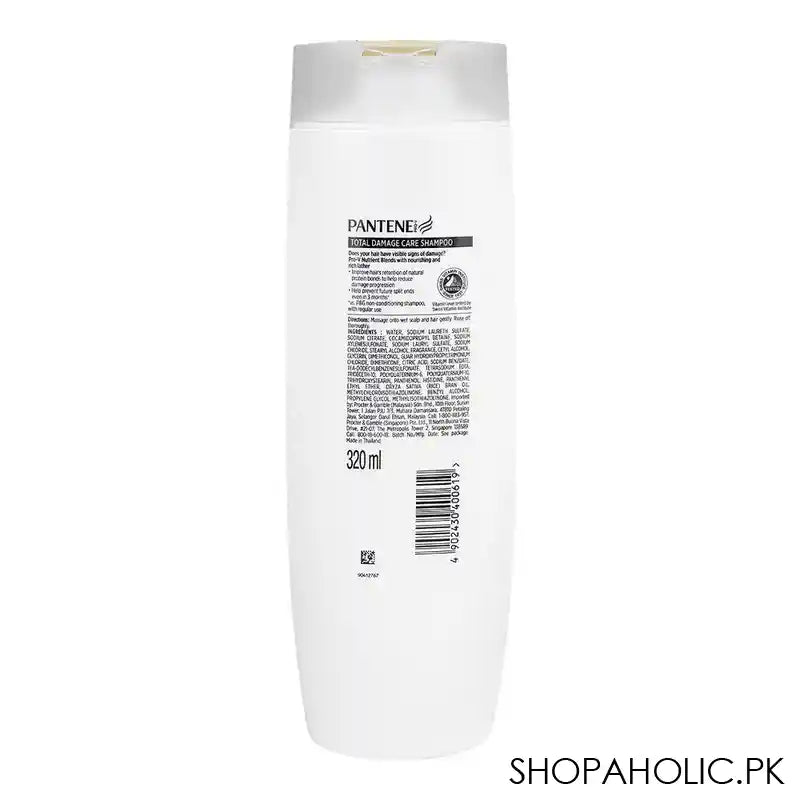 Pantene Total Damage Care Shampoo, 320ml - Image 2