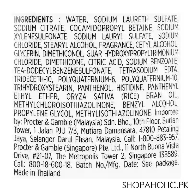 Pantene Total Damage Care Shampoo, 320ml - Image 3