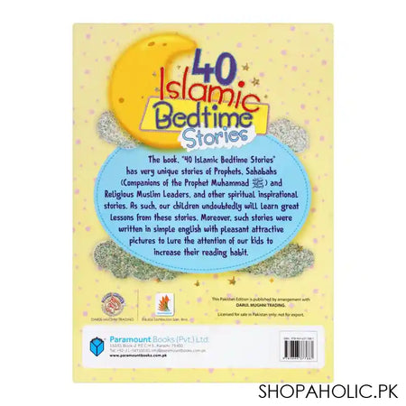 Paramount: 40 Islamic Bedtime Stories Book - Image 2