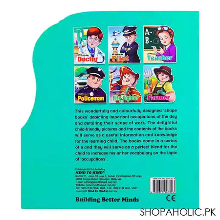 Paramount All About Me Teacher (Pb), Book For Kids - Image 2