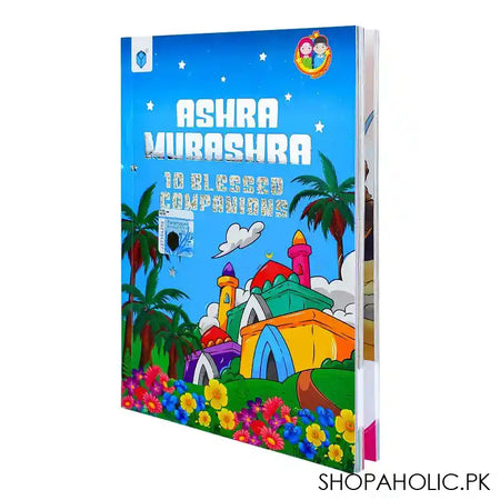 Paramount Ashra Mubashra 10 Blessed Companions, Book For Kids, (Pb) - Main Image