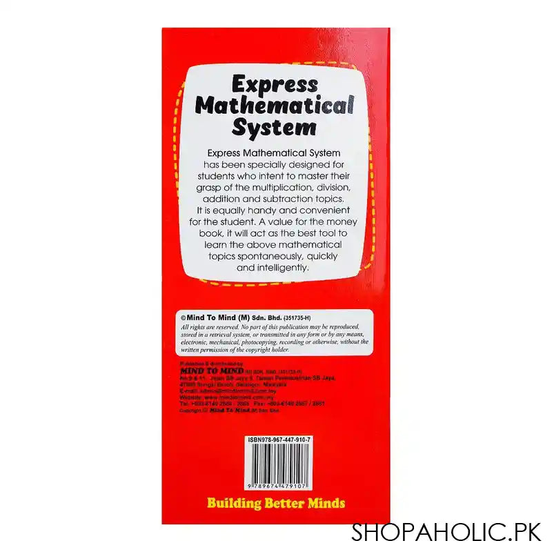 Paramount Express Mathematical System, Book For Preschoolers - Image 2