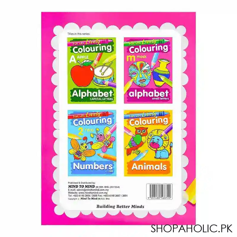 Paramount Fun With Lively Coloring Mask, Alphabet Small Letters Book, Coloring Book - Image 2