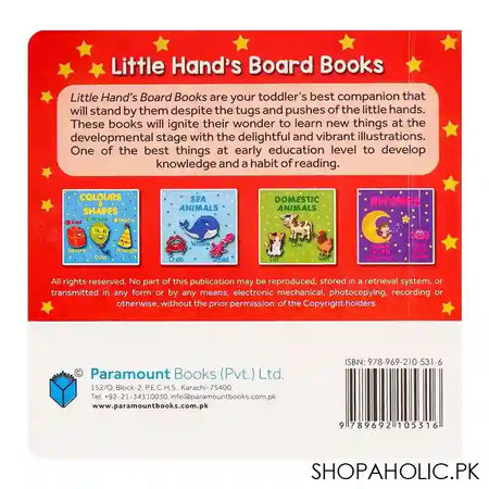 Paramount Little Hand's Board Books: Wild Animals - Image 2