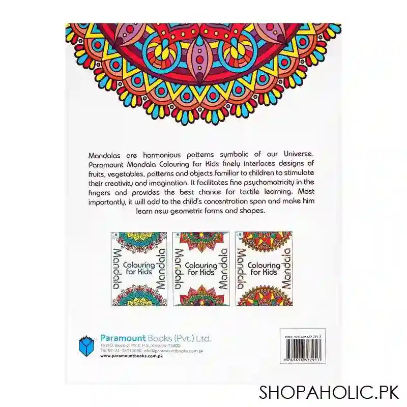 Paramount Mandala Colouring For Kids Book-1 Purple - Image 2