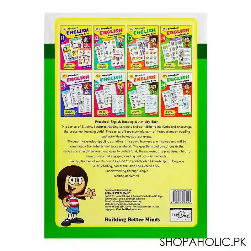 Paramount My Preschool English Activity Book 3, (Pb) - Image 2