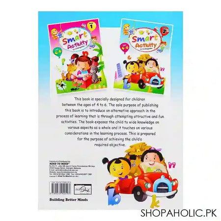 Paramount Smart Activity Book For Kindergarten, For 4-6 Year Kids, Book 2 - Image 2