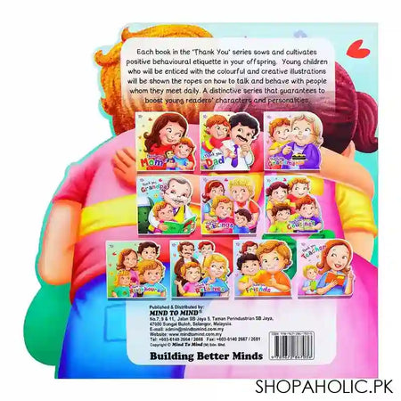 Paramount Thank You Cousins, Book For Kids - Image 2