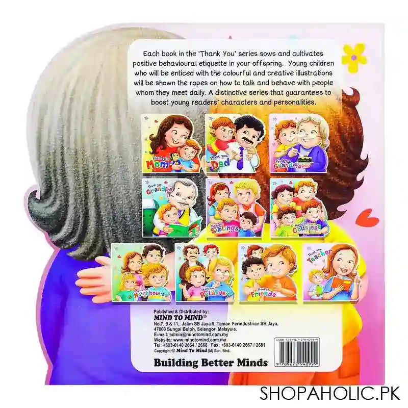 Paramount Thank You Grandma, Book For Kids - Image 2